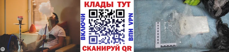 Мефедрон Красноуральск