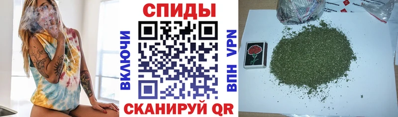 Бутират Butirat  Красноуральск 