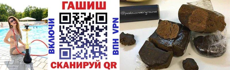 Гашиш Изолятор  Красноуральск 