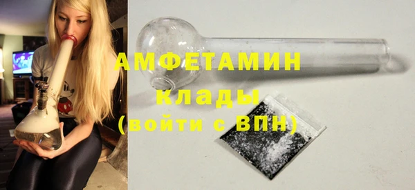 кокаин VHQ Кодинск