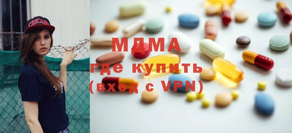 каннабис Алексеевка