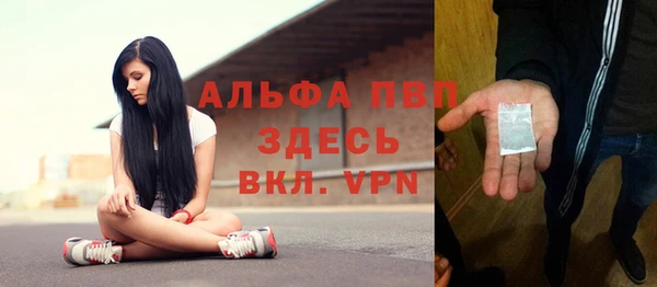 MDMA Алексин