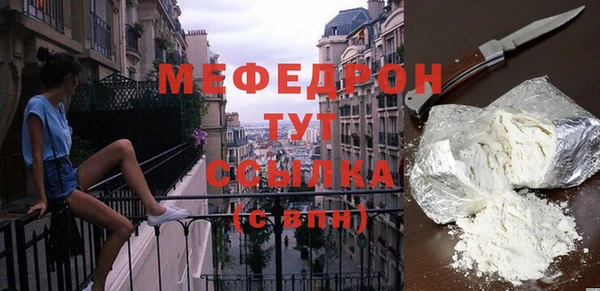 марки nbome Кинешма