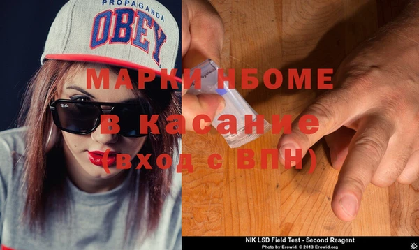 каннабис Алексеевка