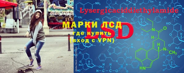 каннабис Алексеевка