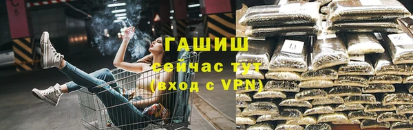 каннабис Алексеевка