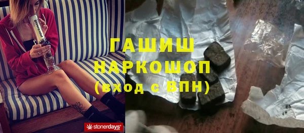 каннабис Алексеевка
