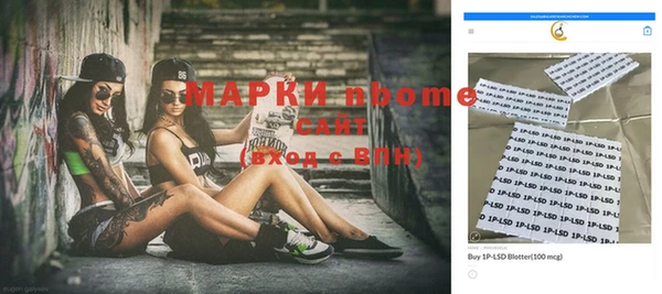 PSILOCYBIN Киренск