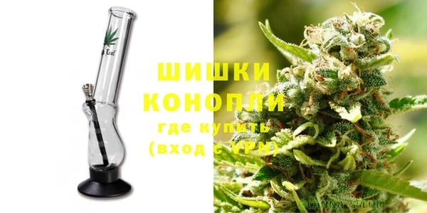 каннабис Алексеевка