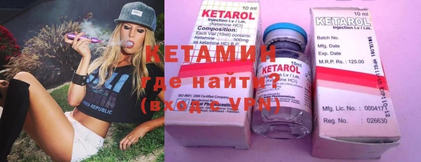 MDMA Алексин