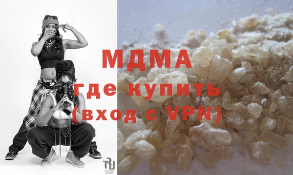 не бодяженный Киреевск