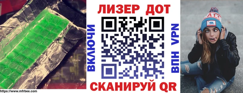 LSD-25 экстази ecstasy  hydra ONION  Красноуральск 