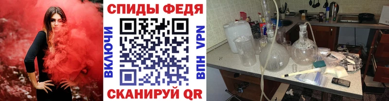 Метамфетамин мет Красноуральск