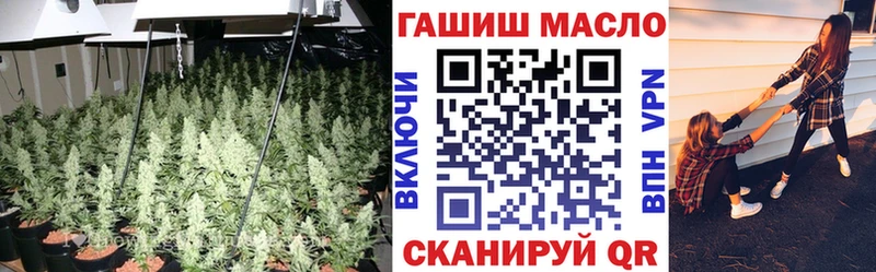как найти закладки  Красноуральск  Дистиллят ТГК THC oil 
