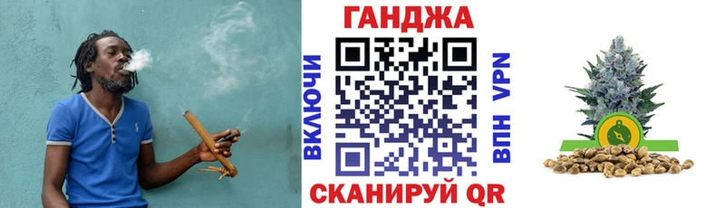 хочу   Красноуральск  Каннабис MAZAR 
